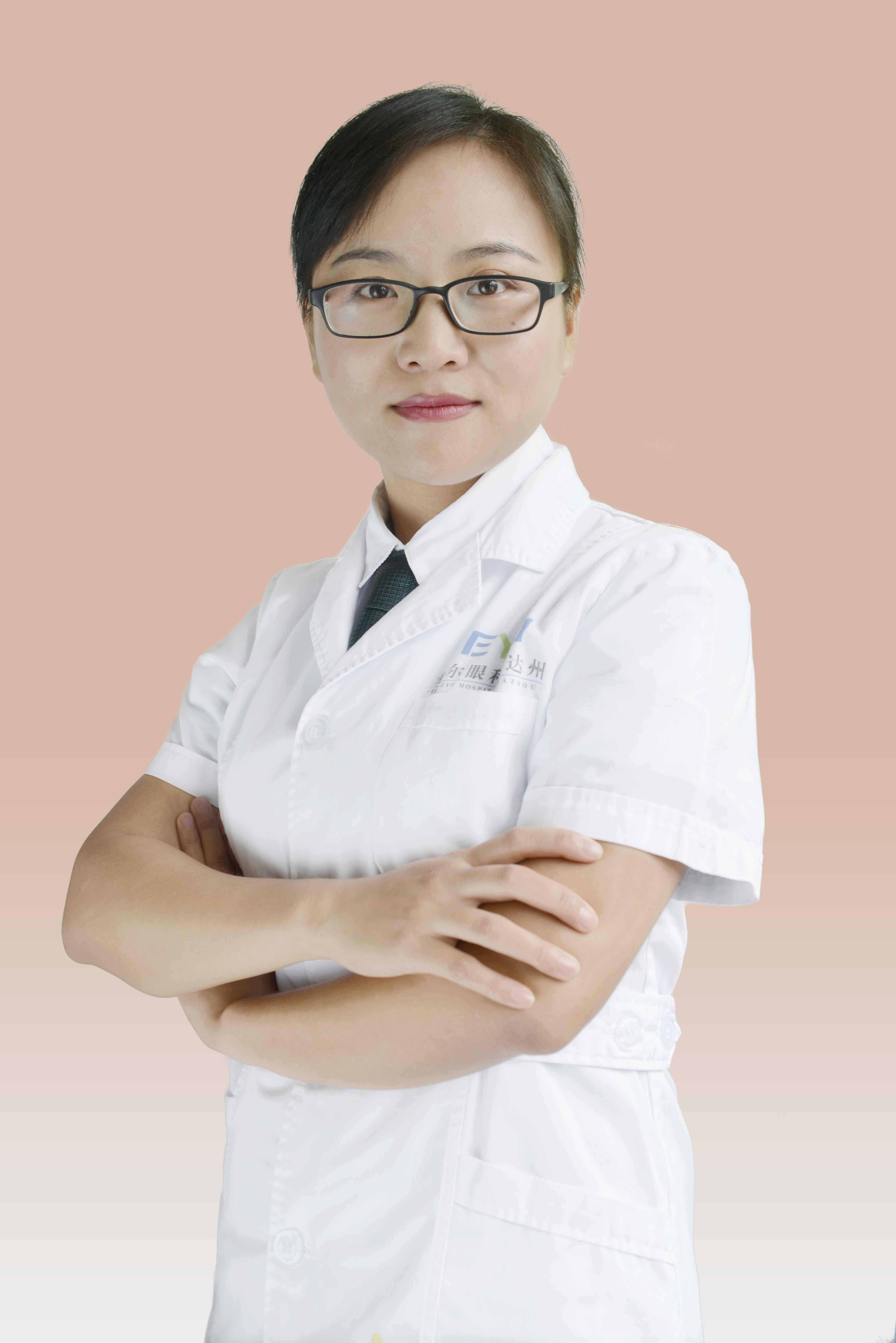 牟玉婷